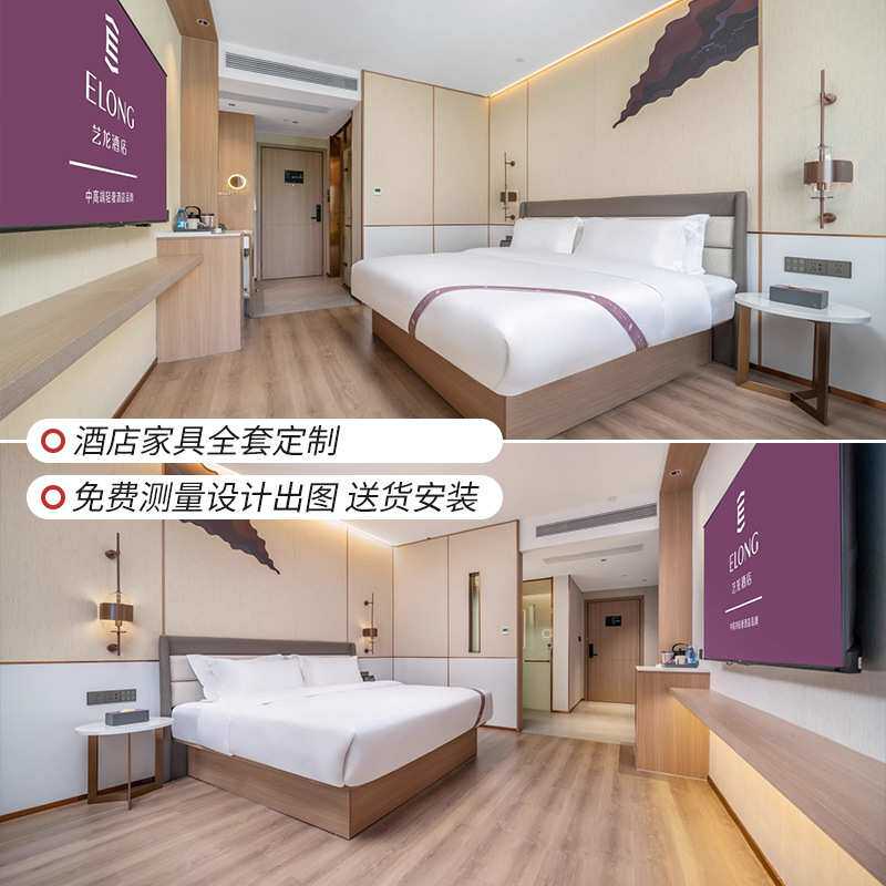 艺龙酒店家具单双人床客房酒店家具标间全套公寓板式快捷酒店家具