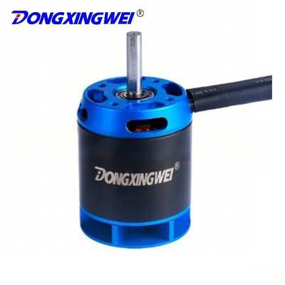 H3748-350KV遥控电动滑板车用无刷电机 航空模型无人飞机无刷电机