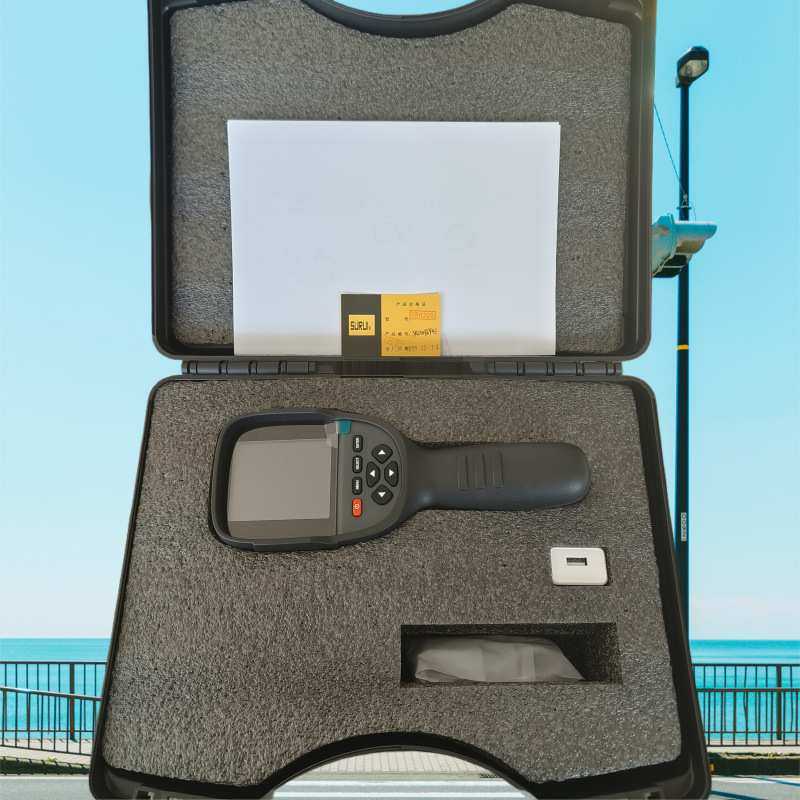 矿用本安型红外热成像仪 YRH300 图像 温度存储 红外热成像仪,3C数码配件,USB灯,淘宝优惠券,粉丝福利购,淘宝优惠卷