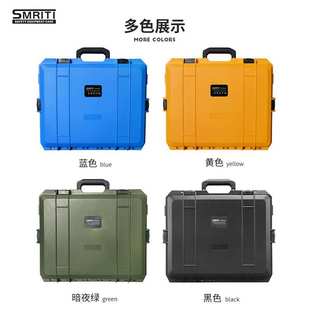 传承 S5040防护箱塑料多功能手提工具箱防水防震防压安全箱设备箱