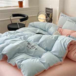 现代简约水洗棉磨毛四件套纯色亲肤被套床单宿舍床笠款 三件套