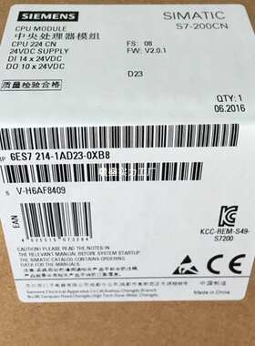 S7-200 CPU  6ES7212/7214/7216-1AB23/1BB/1AD/1BD/2AD/2BD-0XB8