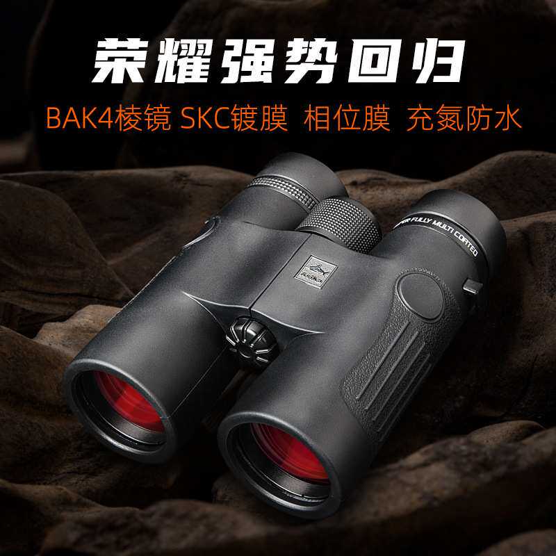 Asika/鲨鱼A荣耀双筒望远镜8x42/10x42/SMC/相