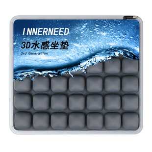 innerneed空气坐垫靠背3D立体气囊减压按摩保健汽车办公室椅垫子