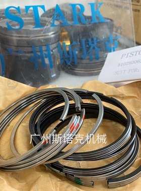 曼MAN发动机D0836发动机零件D0836四配套活塞组件51025006217