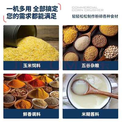 干湿两用磨浆机商用豆浆机家用小型玉米五谷杂粮磨粉机粉碎机欧规