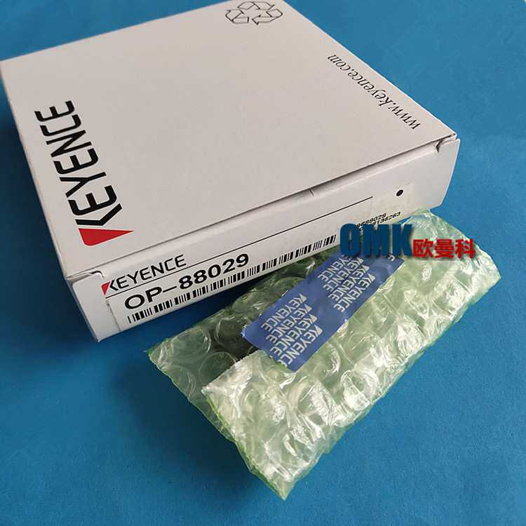 基恩士光电传感器通讯线OP-88002/OP-88022/MU-CB8开关支架现货