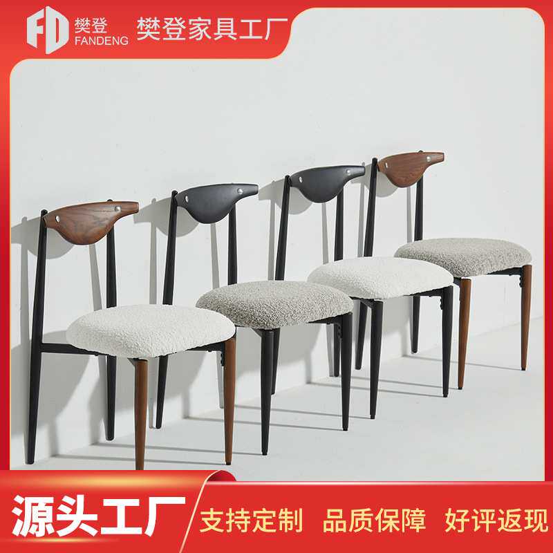 实木靠背椅简约餐椅家用卧室凳子休闲电脑椅书房办公学习铁艺椅子