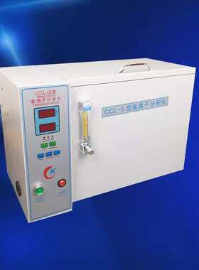 CCL-5型水泥氯离子分析仪硅酸盐水泥CL-1A外加剂测氯蒸馏试验装置