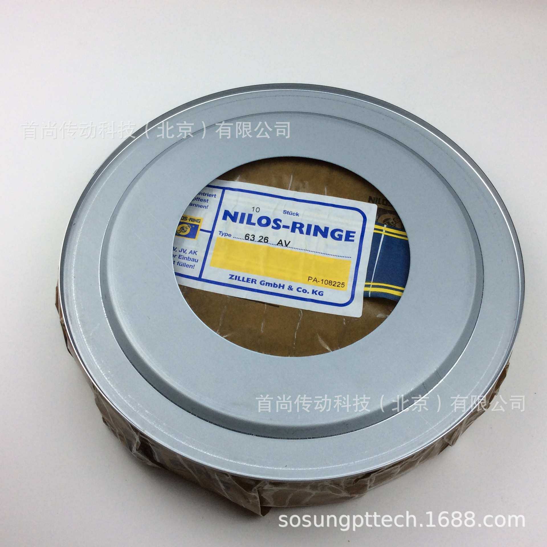 NUP2326AV 20326AV NILOS RINGS尼罗斯金属密封环 ZILLER齐勒