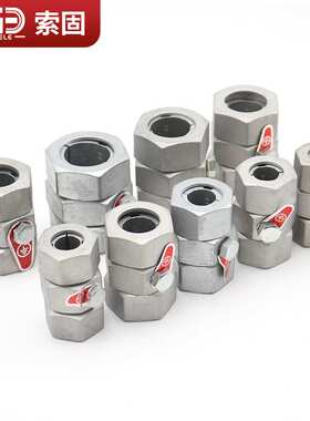 NG-A-BTLY矿物质防火绝缘电缆接地终端头 刚性铝护套电缆终端接头