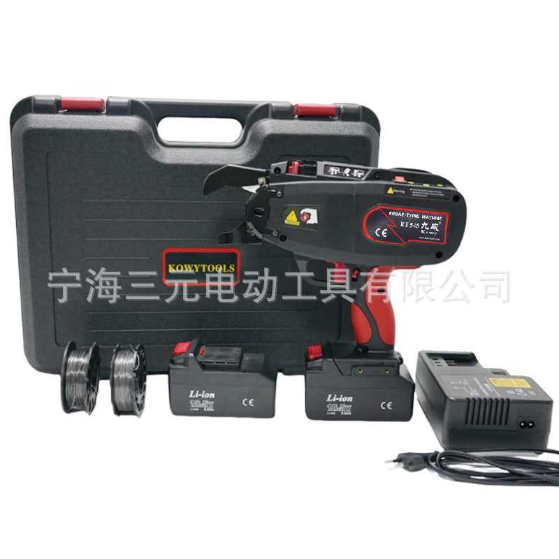 九威（Kowy）RT545 0.8mm铁丝 优质全自动钢筋捆扎机,3C数码配件,USB灯,淘宝优惠券,粉丝福利购,淘宝优惠卷