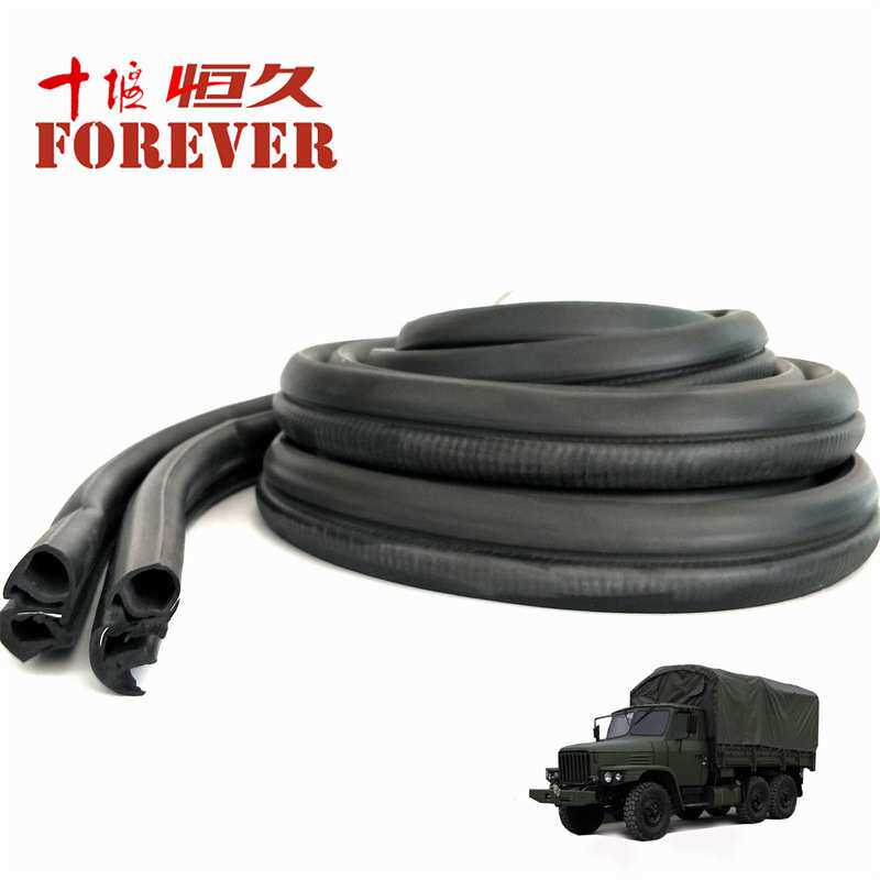 东风240-EQ2082E6D越野车配件-车门内密封条