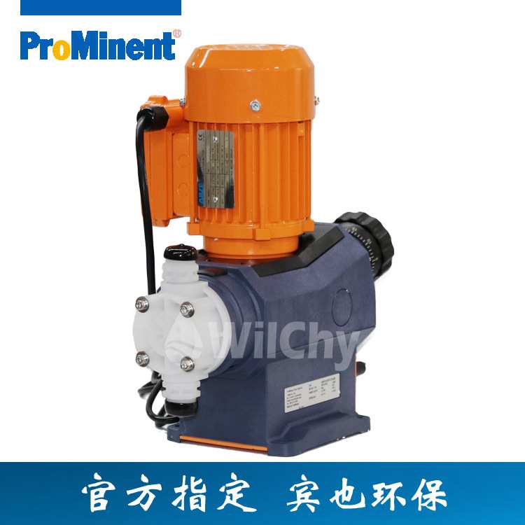ProMinent普罗名特泵VAMD04120PVT电机驱动计量泵PVDF冲程调节
