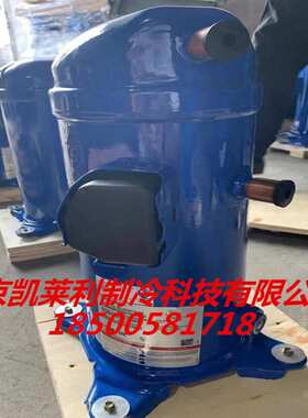 HCJ091T4LC6 HCJ106T4LC6 热泵制冷丹佛斯压缩机HCJ121T4LC6