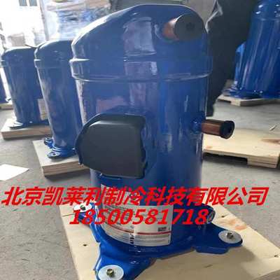 HCJ091T4LC6 HCJ106T4LC6 热泵制冷丹佛斯压缩机HCJ121T4LC6