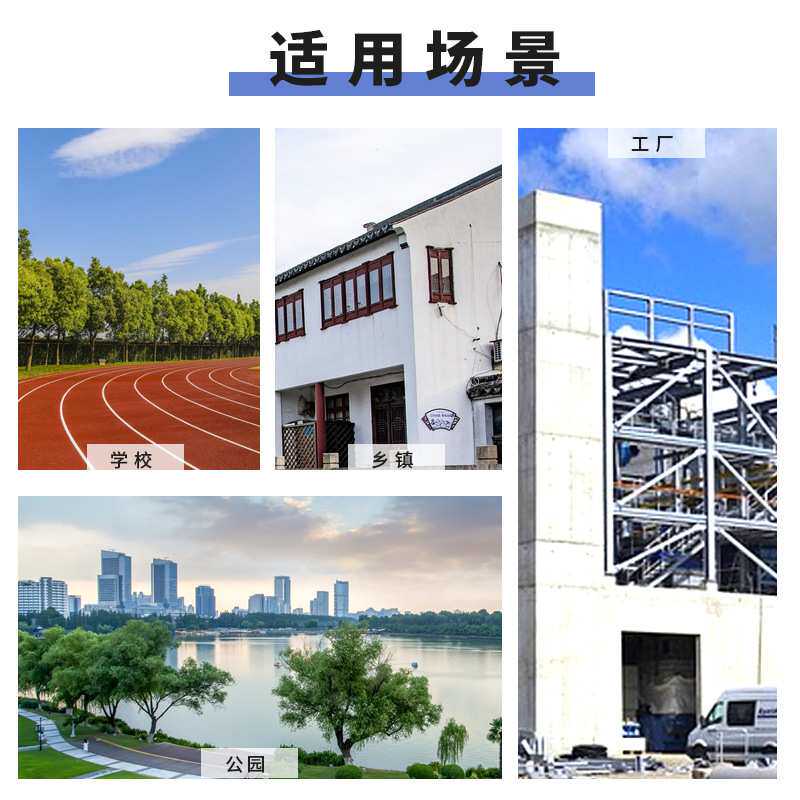 鑫永裕LED太阳能投光灯户外防水庭院射灯大功率300W400W太阳能灯
