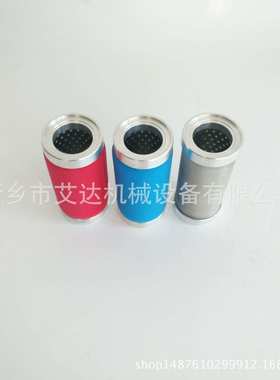 艾达机械生产油气分离滤芯M240-C耐酸耐碱玻璃纤维分离滤芯