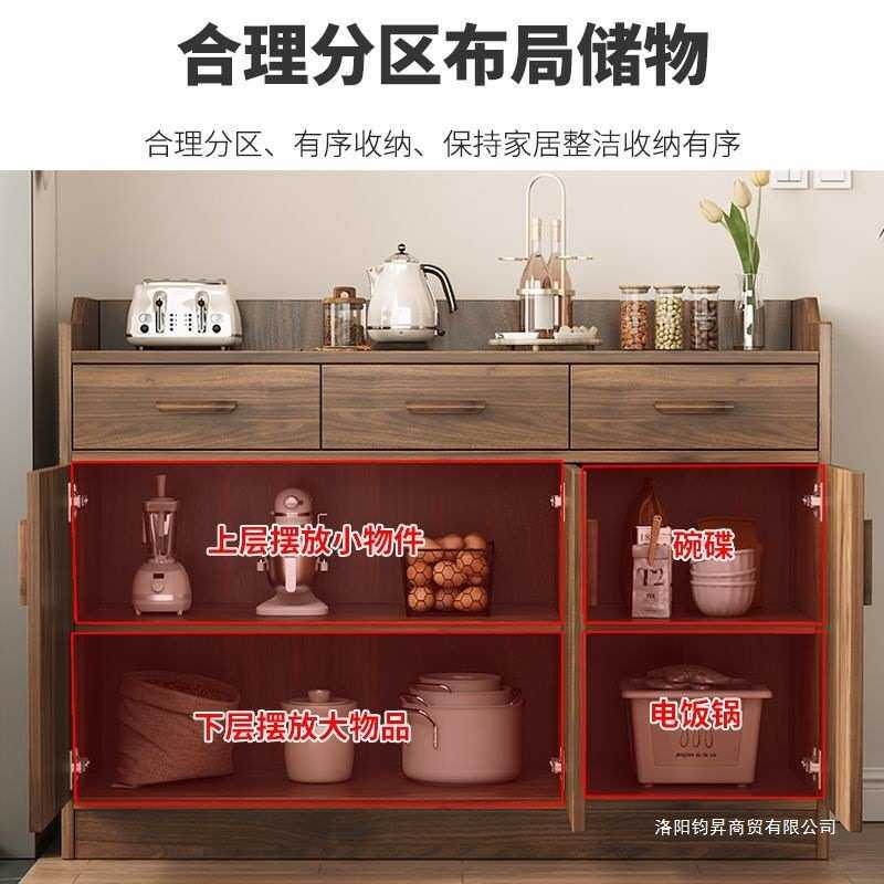 【实木餐边柜】厨房柜子储物柜家用橱柜客厅茶水柜简约现代置物柜