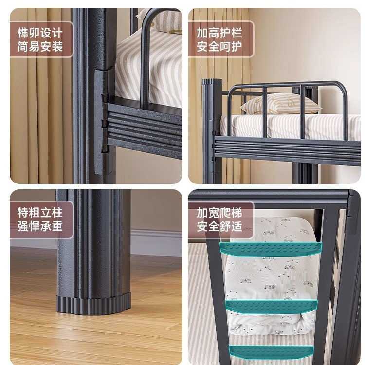 特厚上下铺双层床儿童家用学生双人铁架床成人员工宿舍公寓高低床