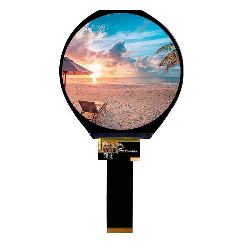 3.4 3.5寸圆形彩屏TFT屏高清分辨率800*800全视角智能家居液晶屏,鲜花速递/花卉仿真/绿植园艺,其它园艺用品,淘宝优惠券,粉丝福利购,淘宝优惠卷