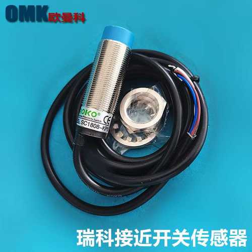 RIKO力科接近传感器SC1808-LA防水防油电感式 接近开关RIKO