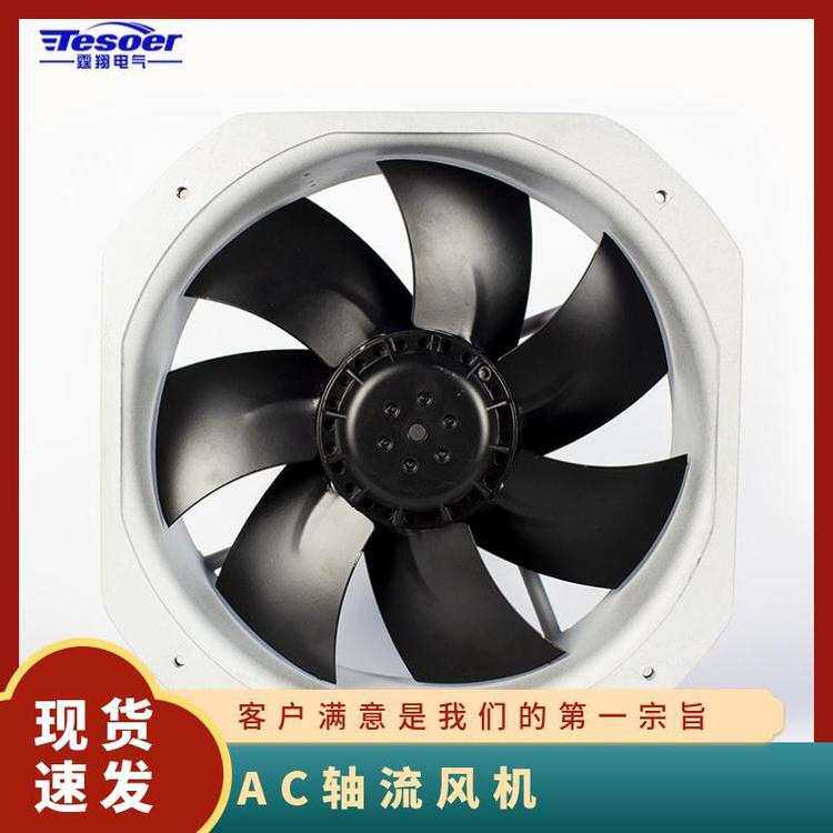 直销 通风散热工业风机 机柜电柜排风扇滚珠轴流风扇 28080 220v