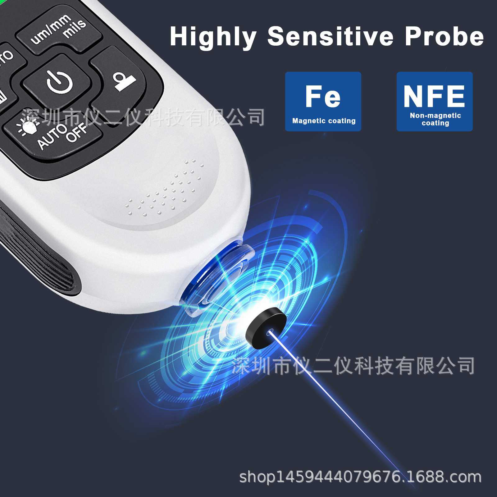 HW-300PRO涂层测厚仪油漆漆膜仪高精度油漆粉层测厚仪干膜膜厚仪,3C数码配件,USB灯,淘宝优惠券,粉丝福利购,淘宝优惠卷