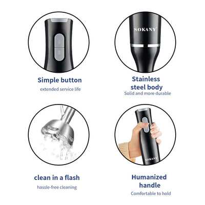 德国SOKANY1708料理棒婴儿辅食机手持式电动多功能家用小型搅拌棒