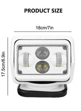 龙版60W LED遥控探照灯游艇搜索灯 越野工作灯 高脚 白色