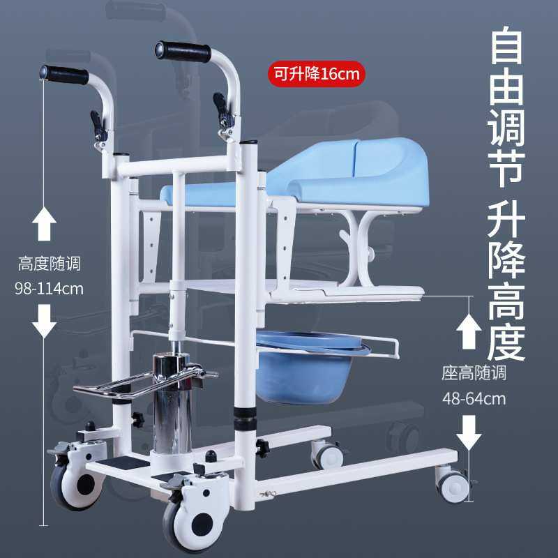 家用多功能移位机升降转移卧床老人家用护理移位器坐便洗澡椅,3C数码配件,USB灯,淘宝优惠券,粉丝福利购,淘宝优惠卷