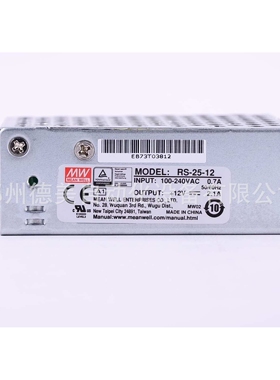 RS-25-12明纬220转12V直流2A开关电源LED变压器NES门禁S监控DC12V