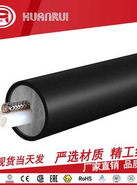 双管采样管线S0303-A0102-002脱硝CEMS仪表伴热管线