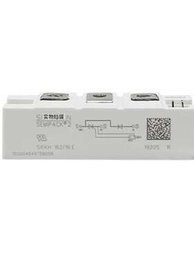SKKD205F06 SKMD40F04 电子元器件 桥式整流二极管库存充足