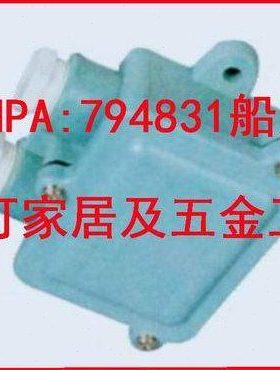 IMPA:船用五金工具  794831  794832   794833