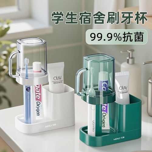 住校生宿舍神器大学生o寝室好物生活用品大全高中军训男女