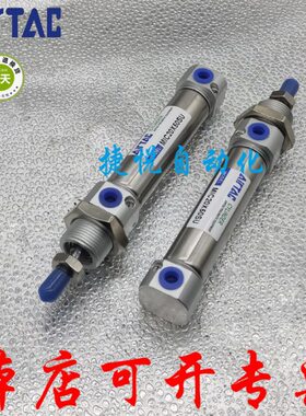 M//亚德客/016//75现货MAAI不锈钢迷你气缸10型X50SUSC150M25IC//