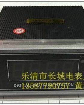 长城电表厂 SX48 750V 交流数显电压表 三位半 1.0级 外形96x48