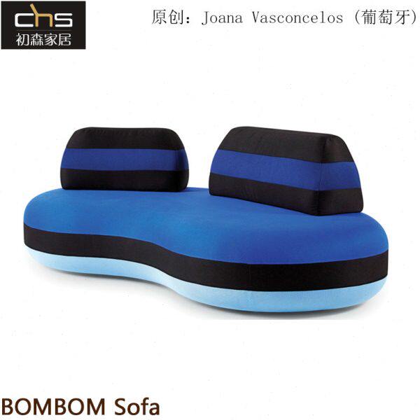 初森家具BOMBOM Sofa邦邦沙发定型棉海绵沙发简约现代风懒人沙发