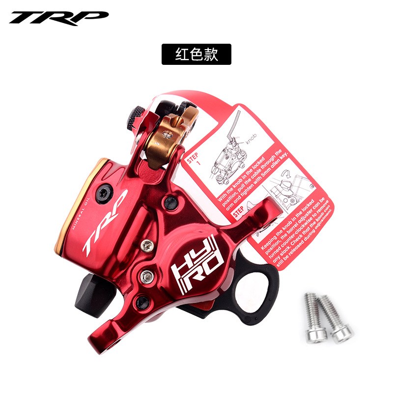 TRP自行车f平装式双活塞油压碟刹用于CX公路车HY/RD线拉双边制动