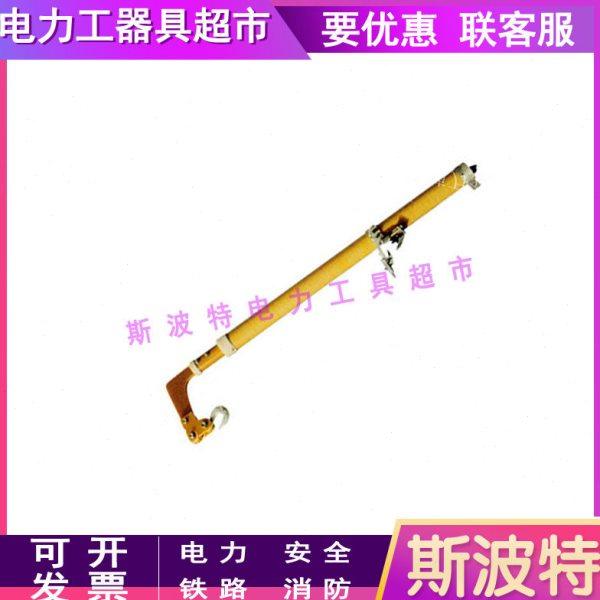带电作业用绝缘抱杆多功能绝缘中相抱杆支持定制电力线缆检修工具,基础建材,其它,淘宝优惠券,粉丝福利购,淘宝优惠卷
