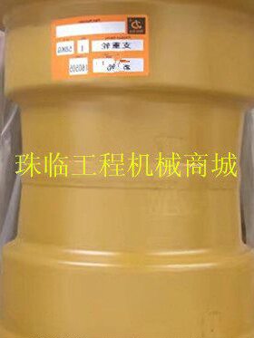 轮一支重D/勾型保轮D承重/H4年轮H矿山机大宇配件/挖掘机37020/地
