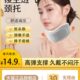 颈托倾颈椎脖男女通用理疗矫正器防低头前套脖子护颈固定支撑牵引