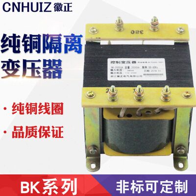 /K38床/0/控制变压器V3560单/1512/B25V50-/30W/K40220/20K相机A/