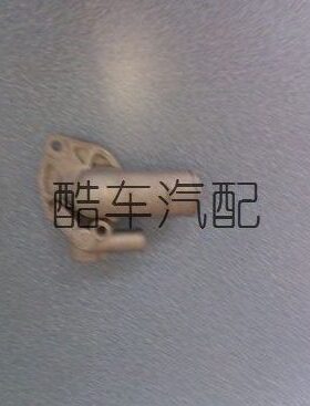 250节温器切030壳21 诺基   配件270