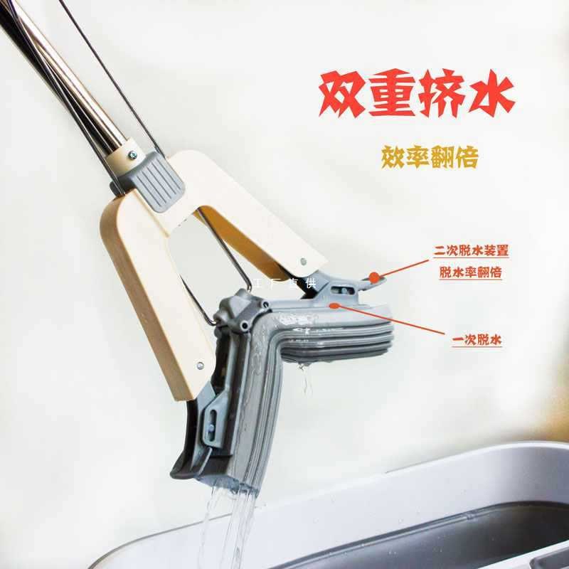 2TCU洁美能免手洗海绵拖把一体杆E家用胶棉墩布吸水对折大号一拖