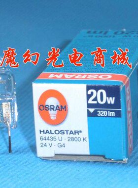 r灯泡O20泡am灯泡W灯泡素U5卤/米光学s43显微镜24V 欧司朗64