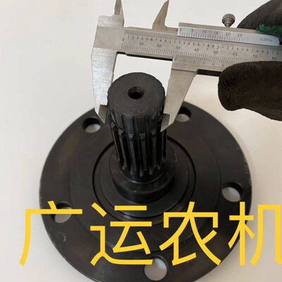 驱动45富保田键配件拖拉机/44轴40鸿前/164泰35昊田翰沃5孔