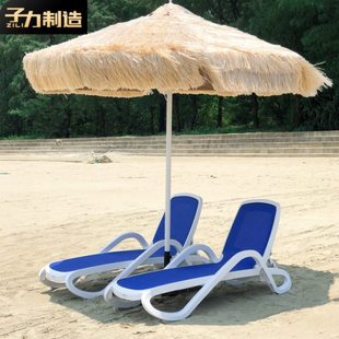 子力户外休闲躺床阳台午休午睡休息躺椅游泳池躺椅沙滩躺床