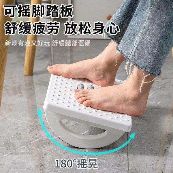 脚踏板办公室脚凳防翘二郎腿神器垫脚凳踩脚凳脚蹬搭放脚踩搁脚凳,住宅家具,沙发凳/脚踏,淘宝优惠券,粉丝福利购,淘宝优惠卷